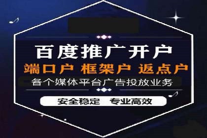 抖音信息流广告如何助力品牌快速崛起