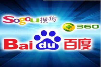 XX行业信息流广告投放全流程解析